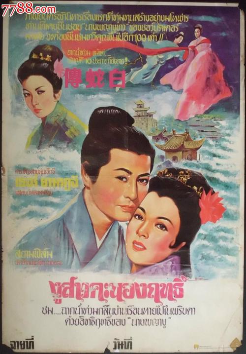 统考专升本有学位证吗?